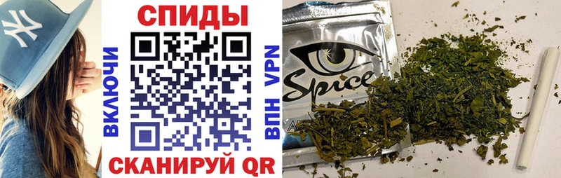 Бутират GHB  купить   Калтан 