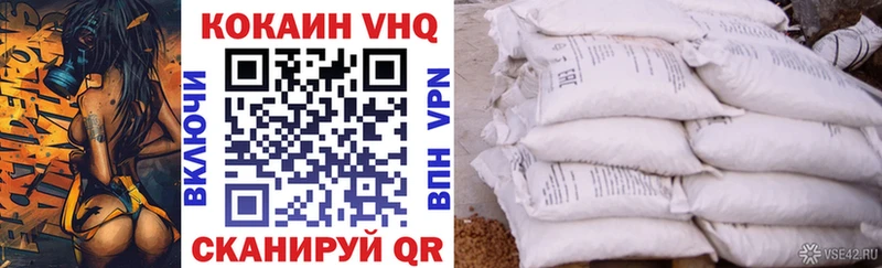 MEGA ONION  купить   Калтан  COCAIN Перу 