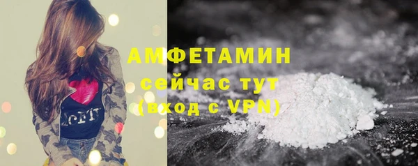 кокаин VHQ Алзамай