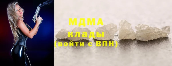 кокаин VHQ Алзамай