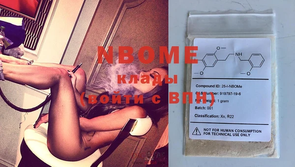 кокаин VHQ Алзамай