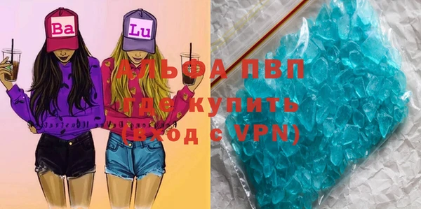 кокаин VHQ Алзамай