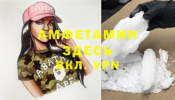 кокаин VHQ Алзамай