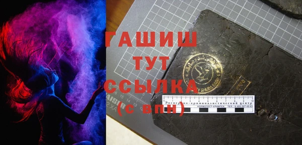 кокаин VHQ Алзамай