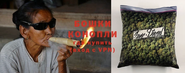 альфа пвп VHQ Алексеевка