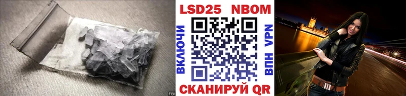 ЛСД экстази кислота  Калтан 